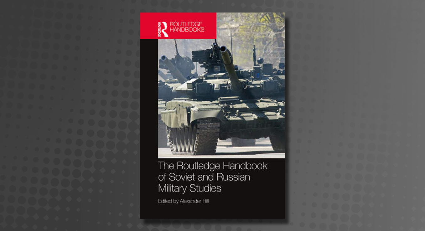 What we're reading: February 2025